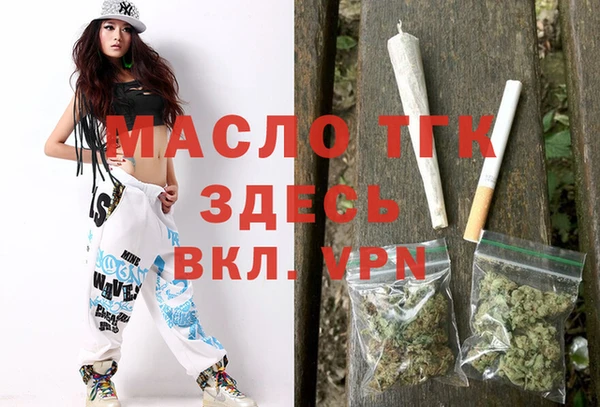 ПСИЛОЦИБИНОВЫЕ ГРИБЫ Беломорск