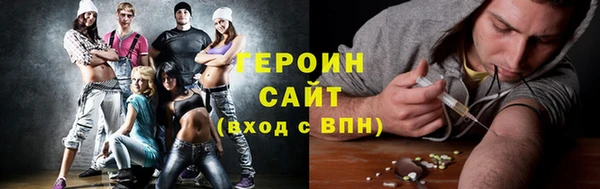 ПСИЛОЦИБИНОВЫЕ ГРИБЫ Беломорск