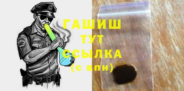 кокаин VHQ Белоозёрский