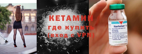 ПСИЛОЦИБИНОВЫЕ ГРИБЫ Беломорск