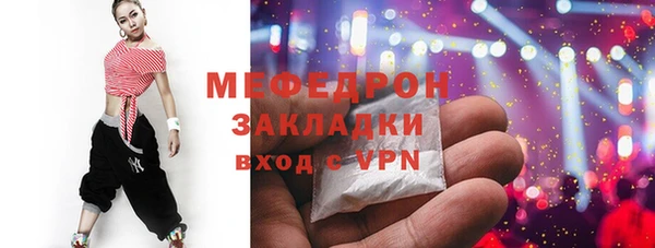 кокаин VHQ Белоозёрский