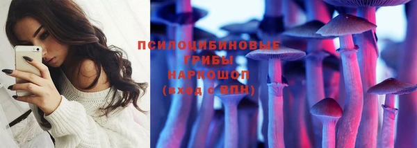 кокаин VHQ Белоозёрский