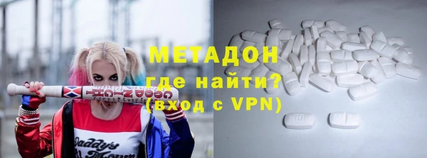 ПСИЛОЦИБИНОВЫЕ ГРИБЫ Беломорск