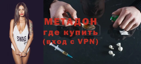 ПСИЛОЦИБИНОВЫЕ ГРИБЫ Беломорск