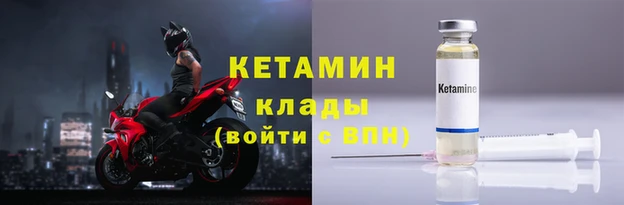 твердый Белокуриха