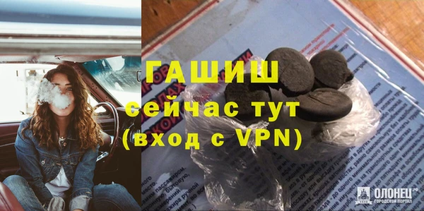 кокаин VHQ Белоозёрский