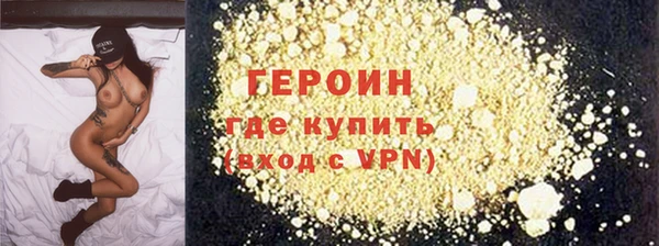 ПСИЛОЦИБИНОВЫЕ ГРИБЫ Беломорск