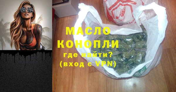кокаин VHQ Белоозёрский