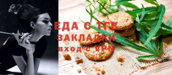 кокаин VHQ Белоозёрский
