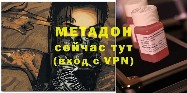 ПСИЛОЦИБИНОВЫЕ ГРИБЫ Беломорск