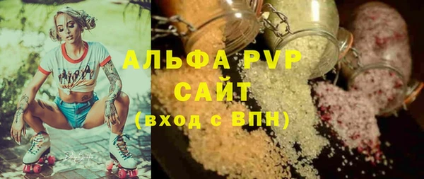 кокаин VHQ Белоозёрский