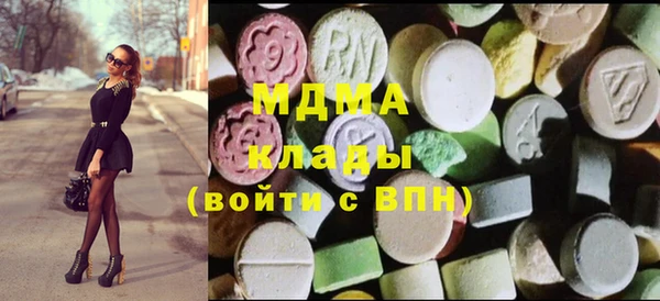 кокаин VHQ Белоозёрский