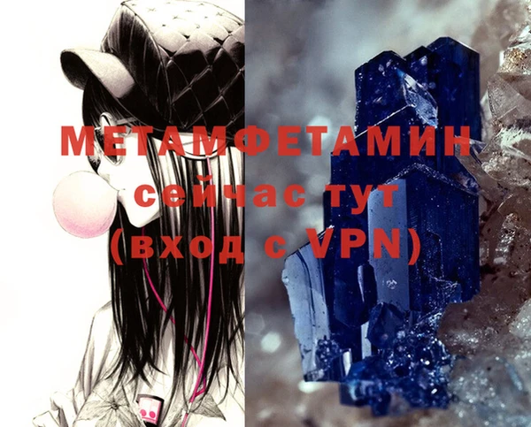 кокаин VHQ Белоозёрский