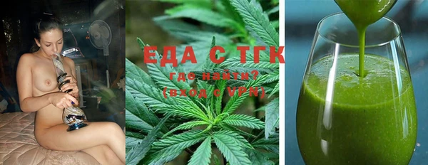 кокаин VHQ Белоозёрский