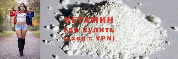 твердый Белокуриха