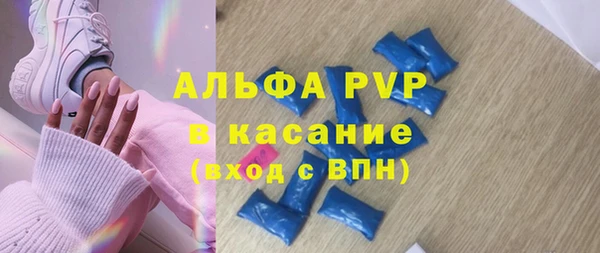 кокаин VHQ Белоозёрский